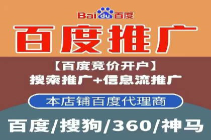 谷歌SEM与内容营销结合：打造品牌影响力的策略分享